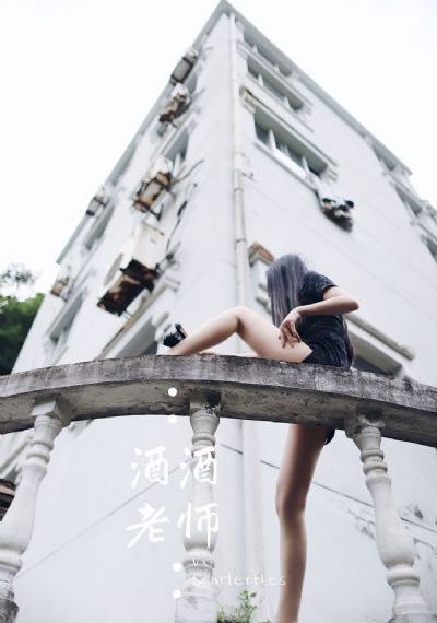 嗯～使劲～别停_BD国语高清神马影院手机在线